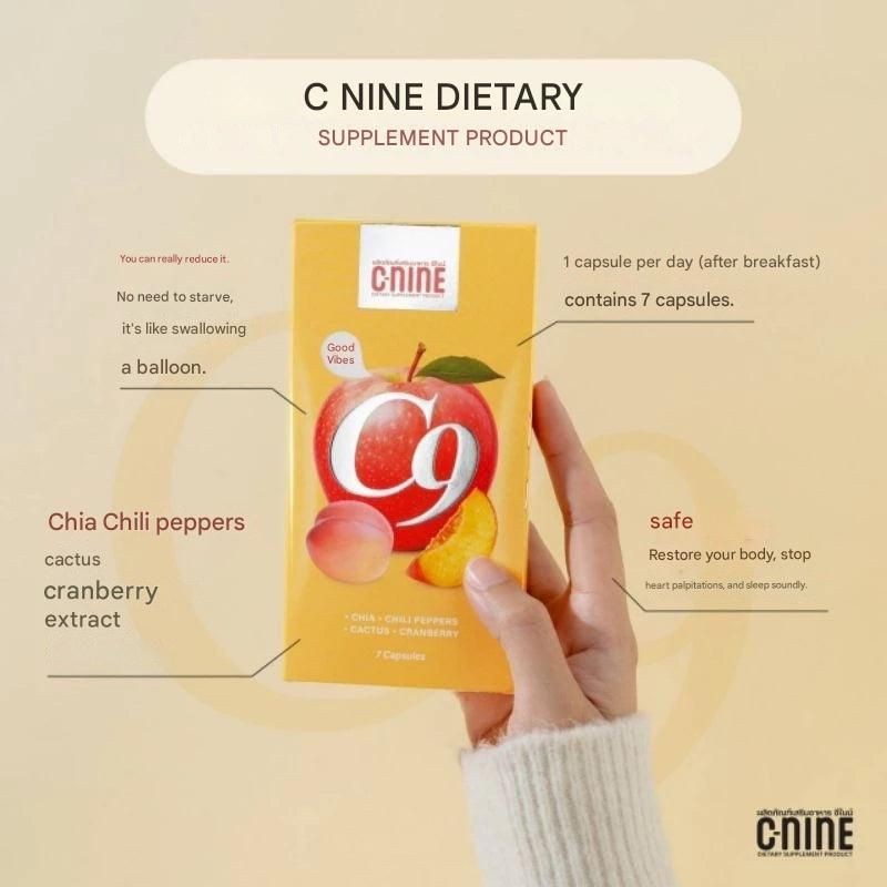 C9 CAPSULE