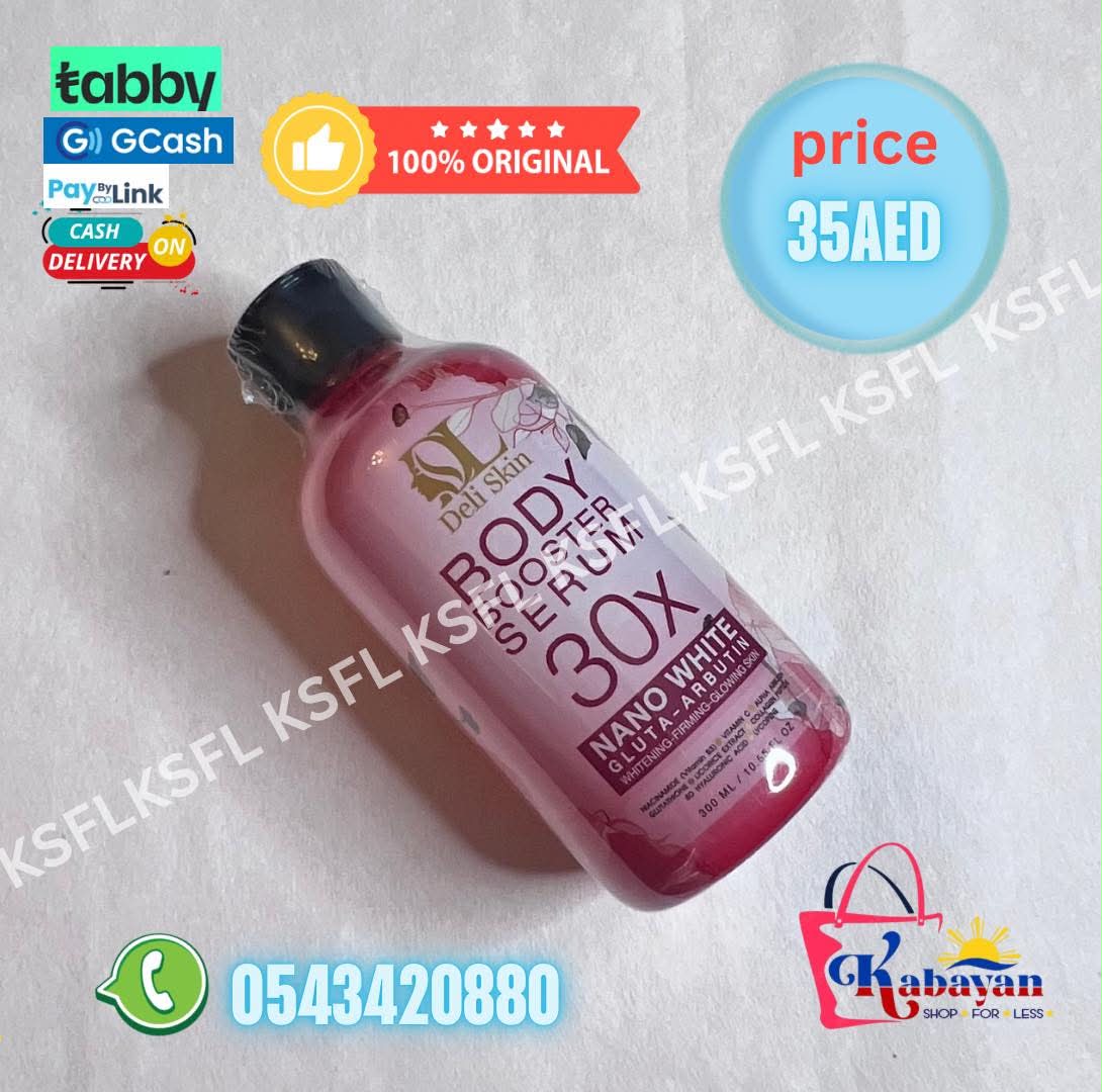 DELI SKIN BODY BOOSTER BODY SERUM