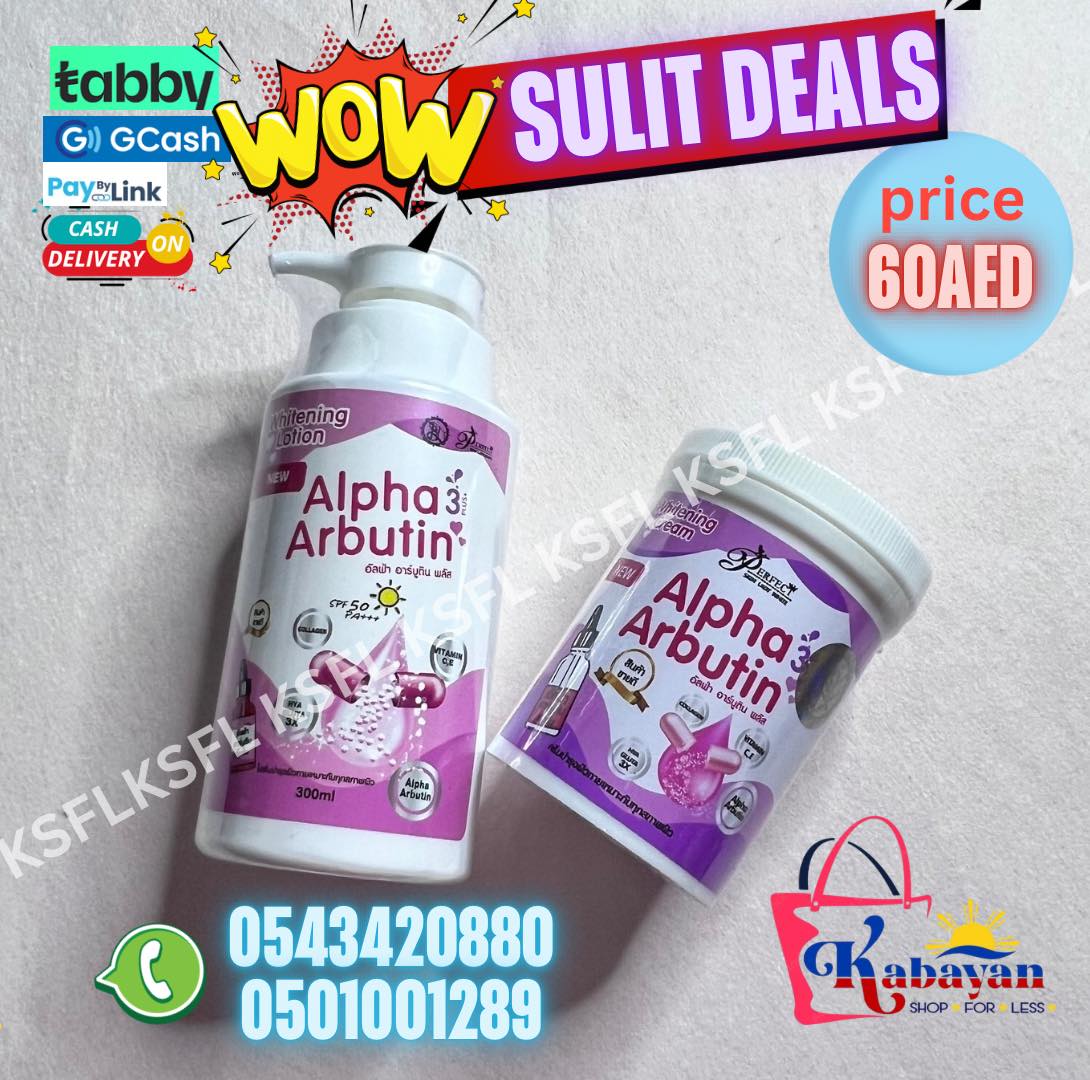 ALPHA ARBUTIN BODY LOTION + ALPHA ARBUTIN CREAM - Image 1
