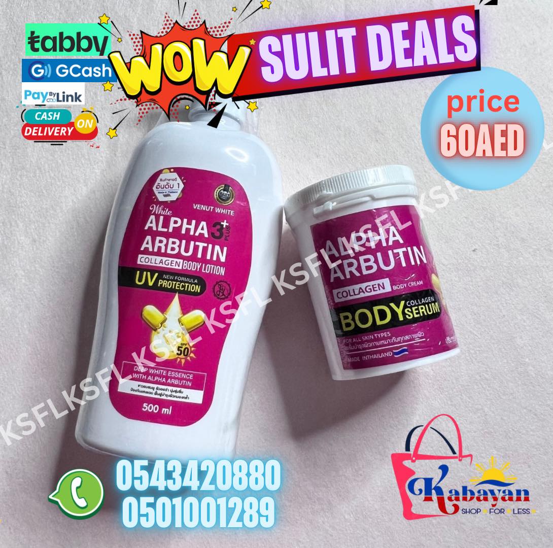 ALPHA ARBUTIN BODY LOTION + BODY SERUM - Image 1