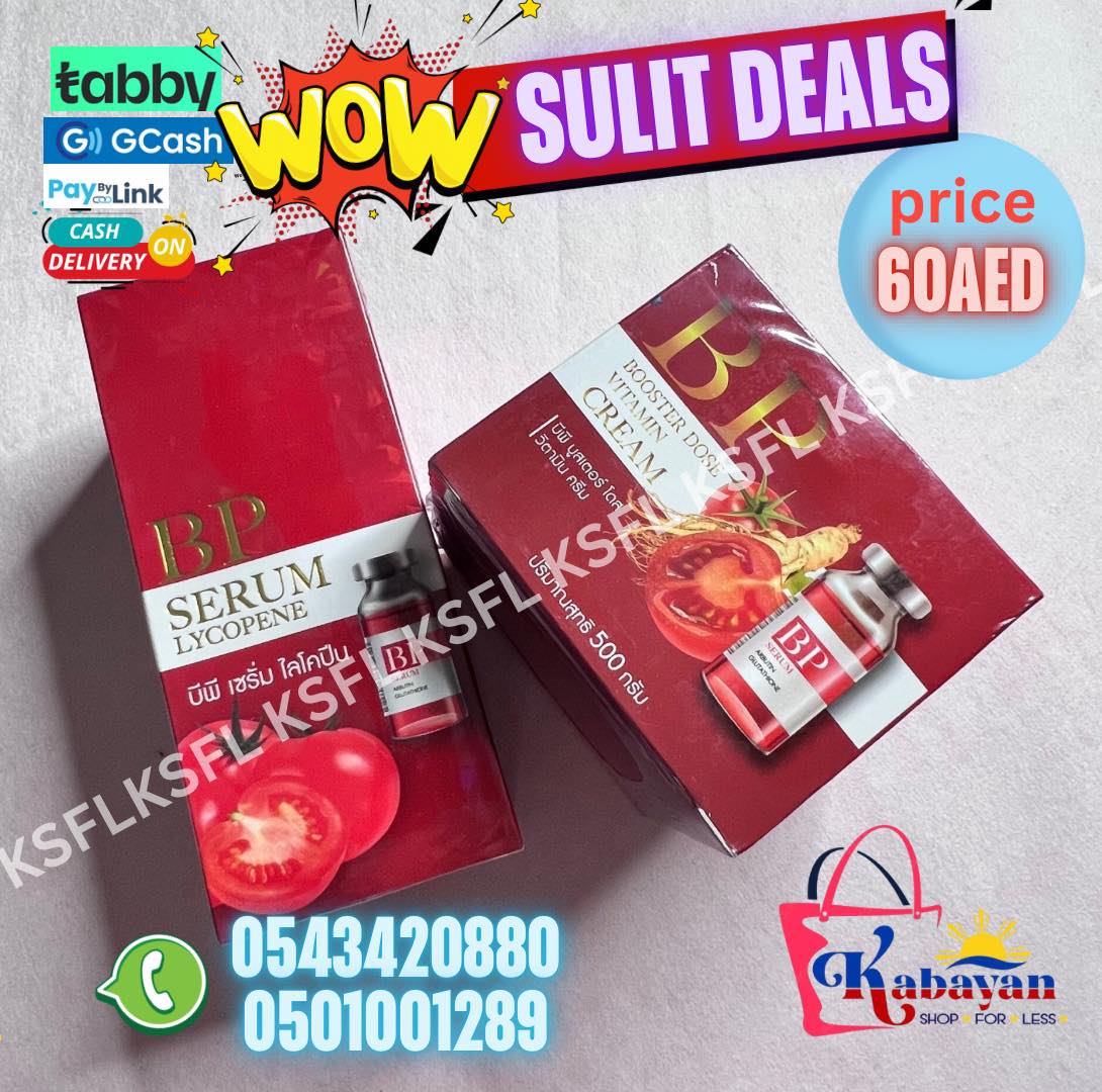 BP SERUM + BP BOOSTER CREAM - Image 1