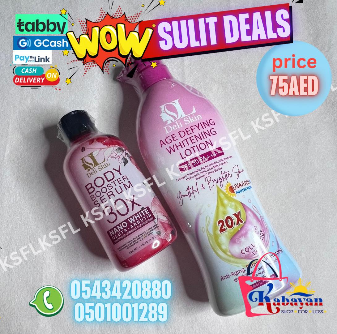DELI SKIN BODY BOOSTER SERUM + AGE DEFYING LOTION - Image 1