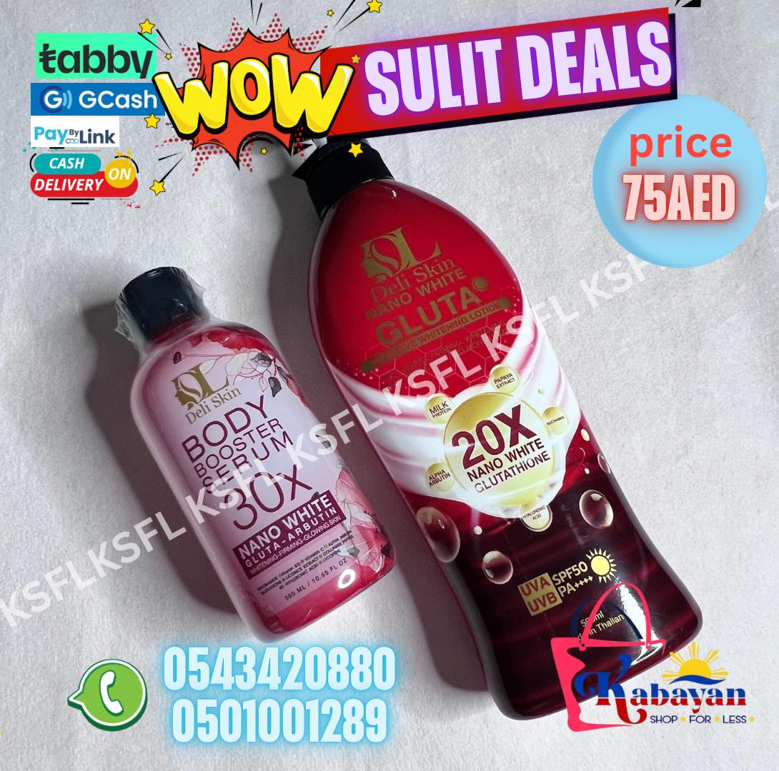 DELI SKIN BODY BOOSTER SERUM + NANO WHITE LOTION - Image 1