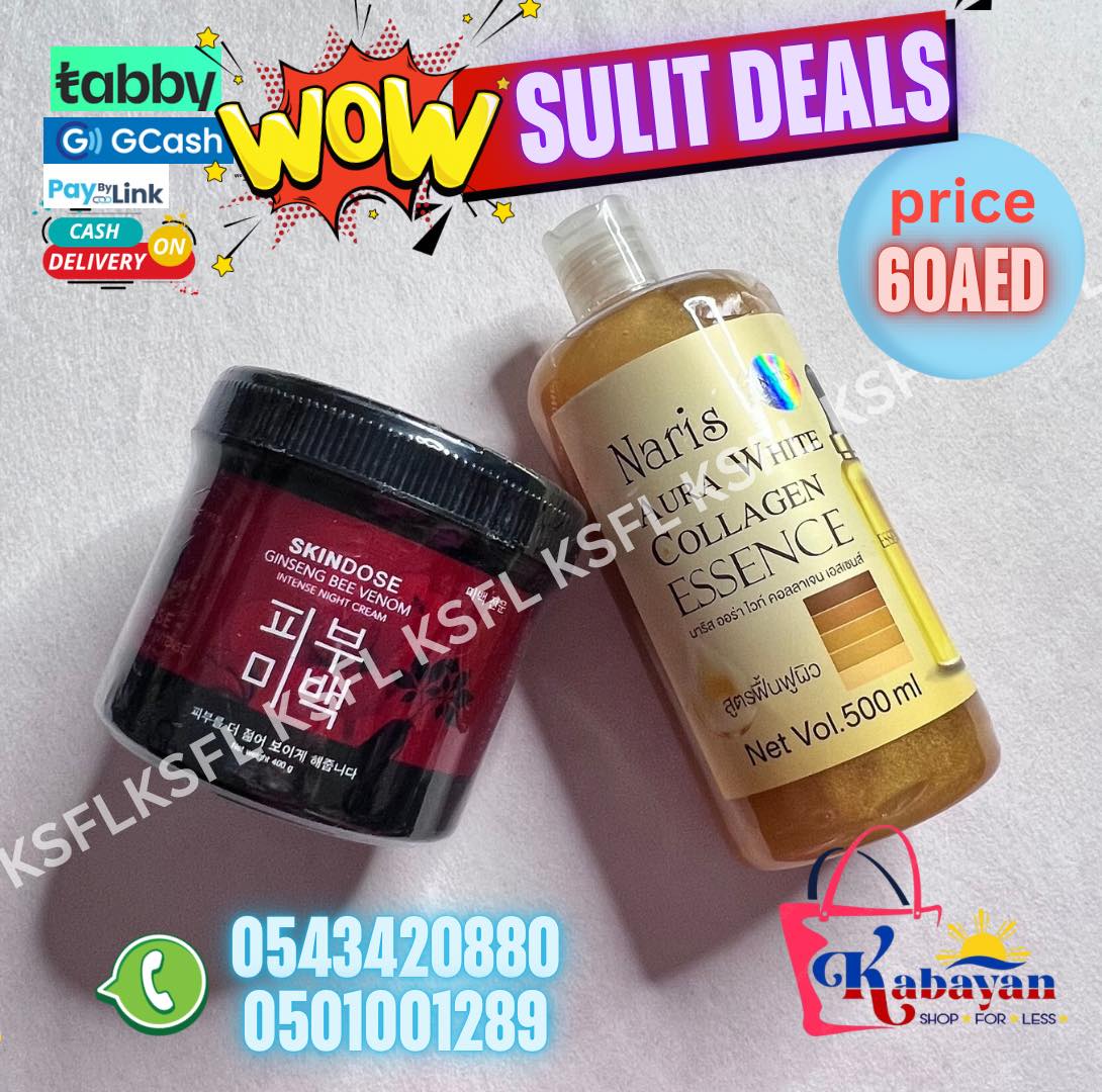 SKINDOSE GINSENG BEE VENOM CREAM + NARIS AURA WHITE COLLAGEN ESSENCE - Image 1