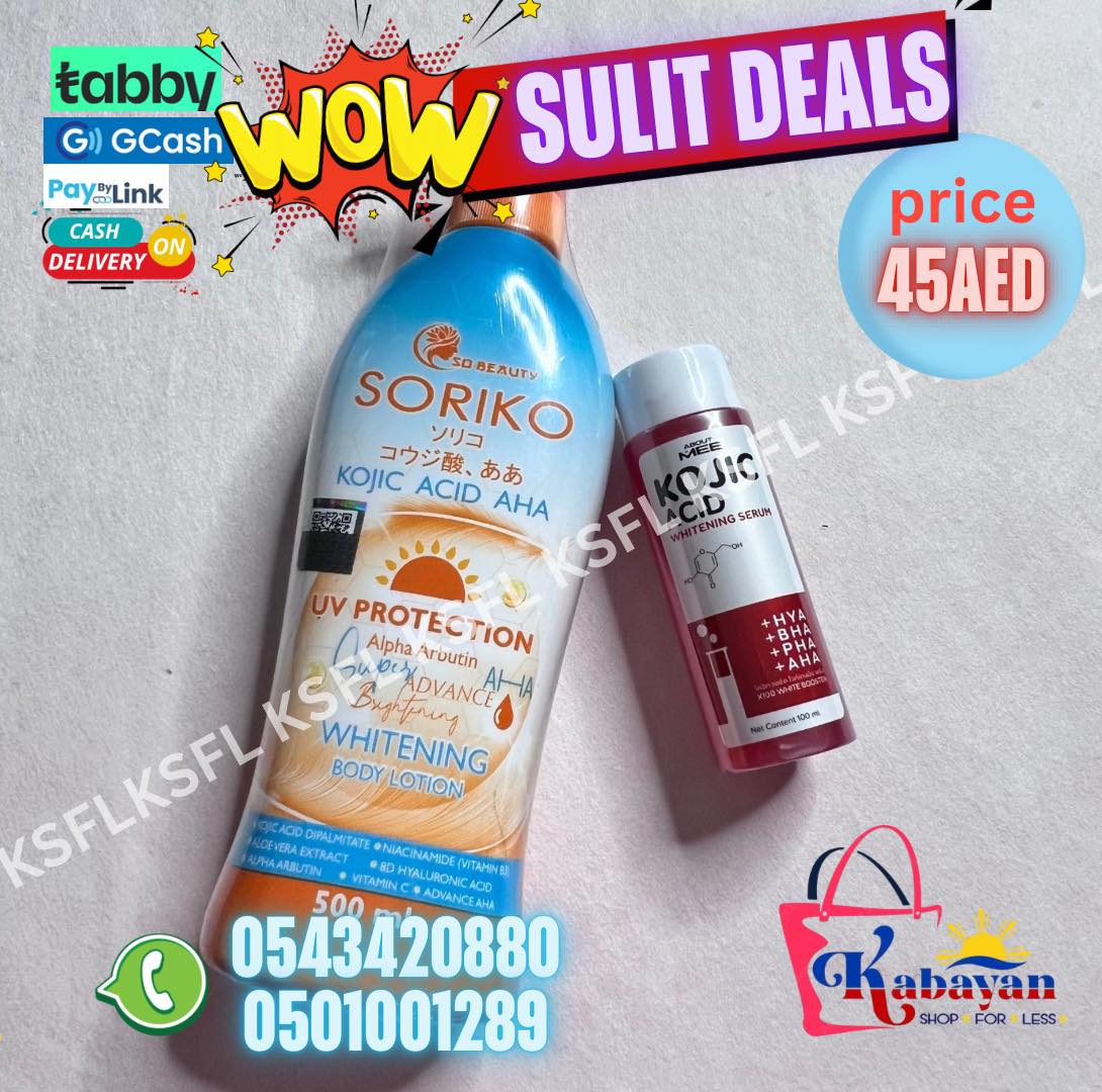SORIKO KOJIC ACID BODY LOTION + KOJIC ACID WHITENING SERUM - Image 1