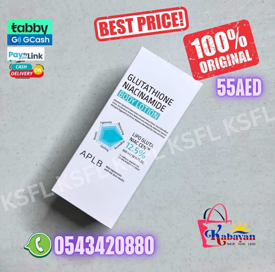 GLUTATHIONE NIACINAMIDE BODY LOTION - Image 1