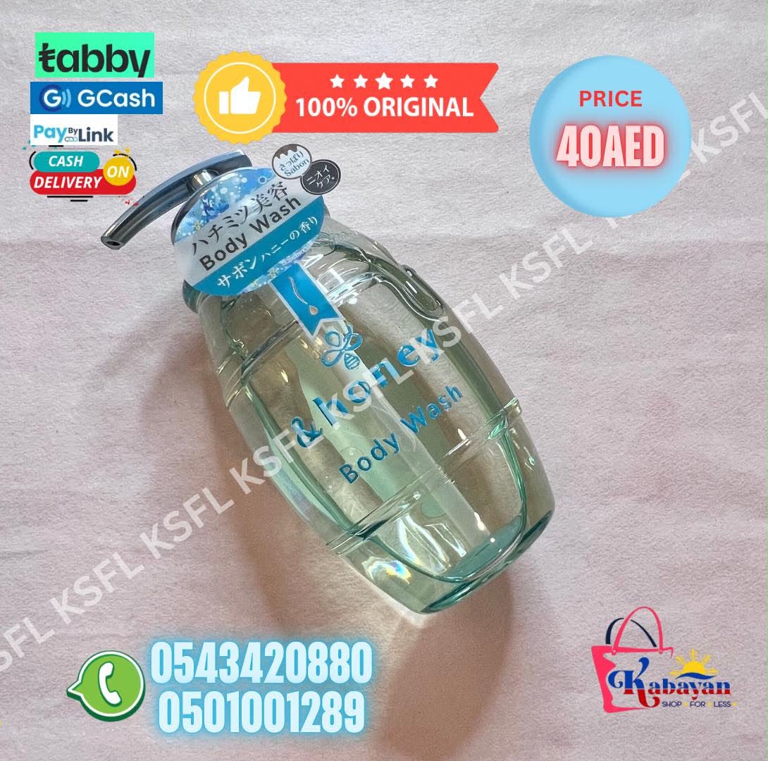 & HONEY BODY WASH BLUE - Image 1