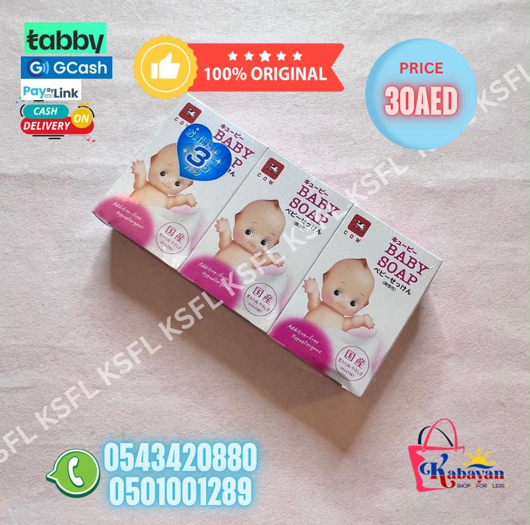 BABY SOAP - Image 1