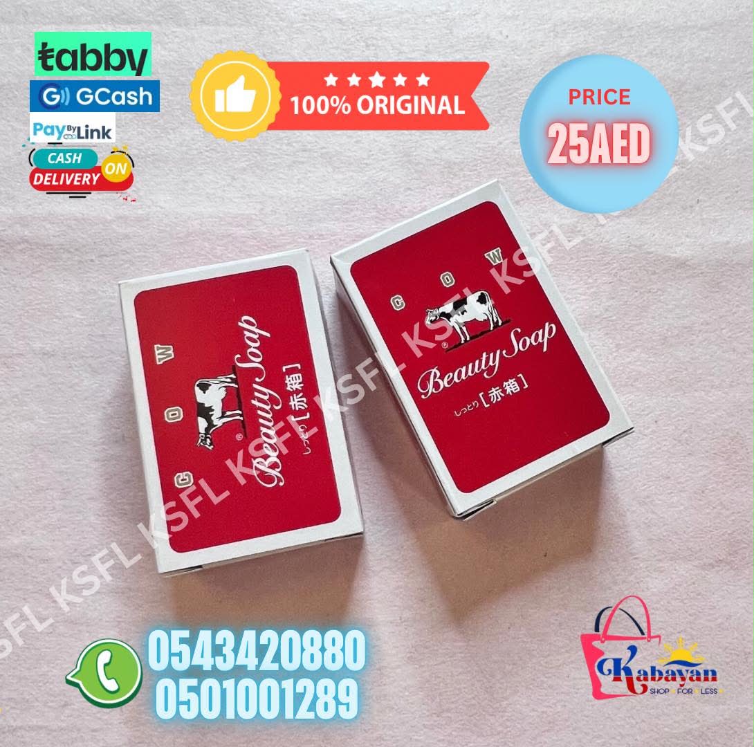 BEAUTY SOAP - Image 1
