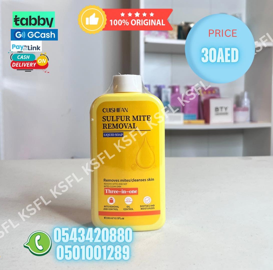 CUSHIFAN SULFUR MITE REMOVAL LIQUID SOAP - Image 1