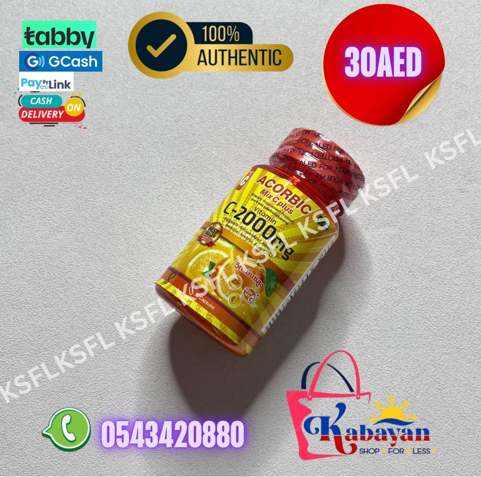 ASCORBC C-2000MG - Image 1