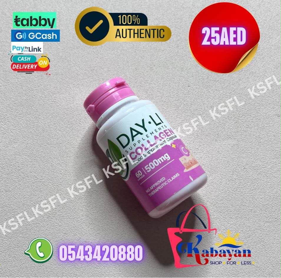 DAYLI SUPPLEMENTS COLLAGEN - Image 1