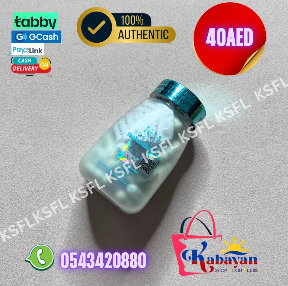 NEKOTHIONE - Image 1