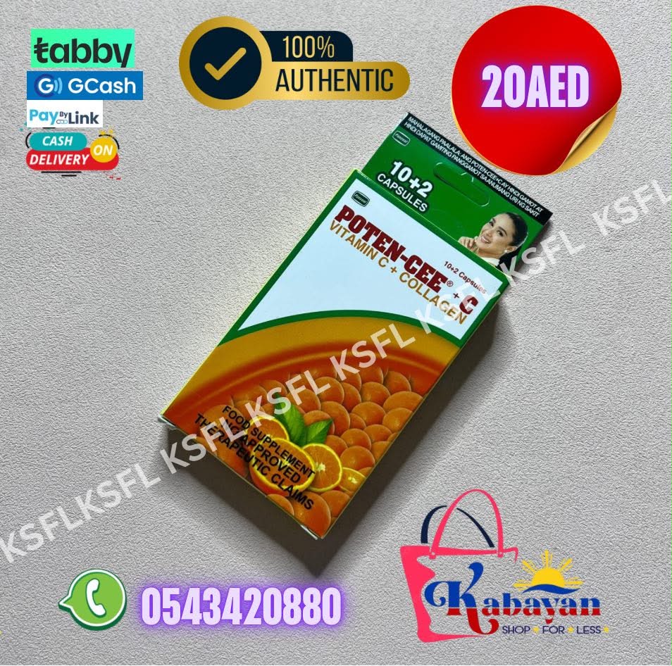POTENCEE VITAMIN + COLLAGEN - Image 1