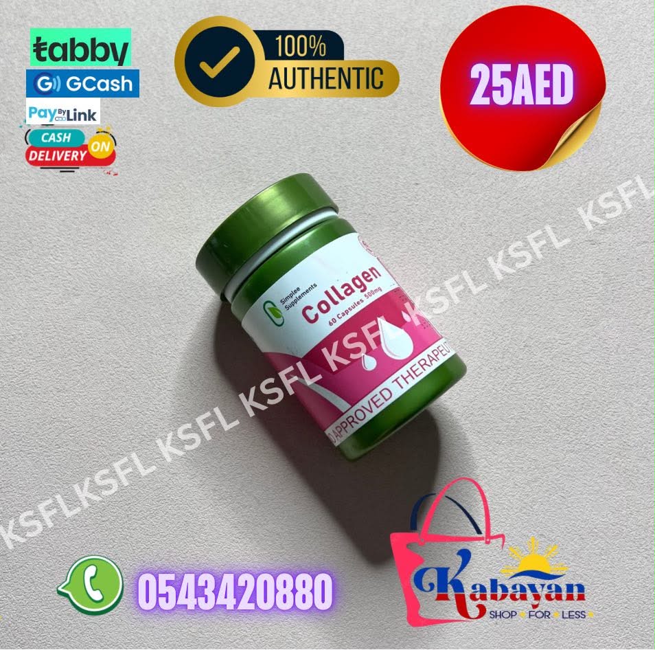 SIMPLEE SUPPLEMENTS COLLAGEN - Image 1