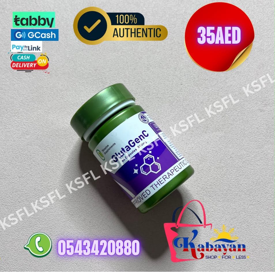 SIMPLEE SUPPLEMENTS GLUTAGENC - Image 1