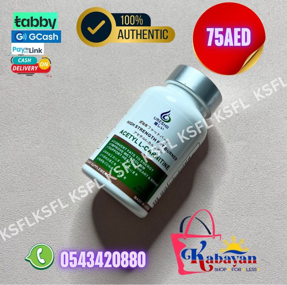 URESHI HIGH STRENGTH FAT BURNER - Image 1