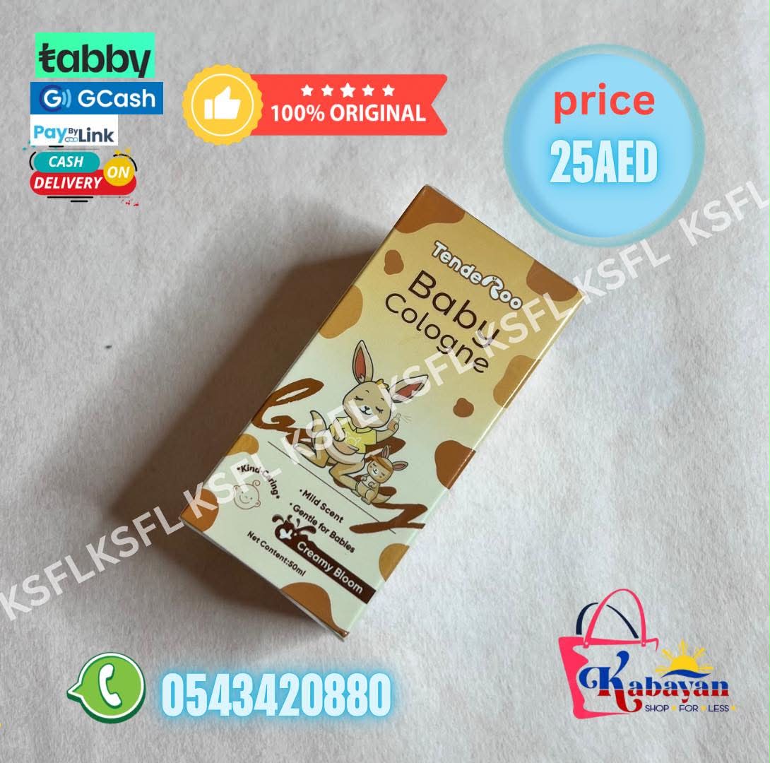 TENDEROO CREAMY BLOOM - Image 1