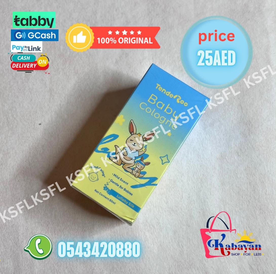 TENDEROO LULLABY SILK - Image 1