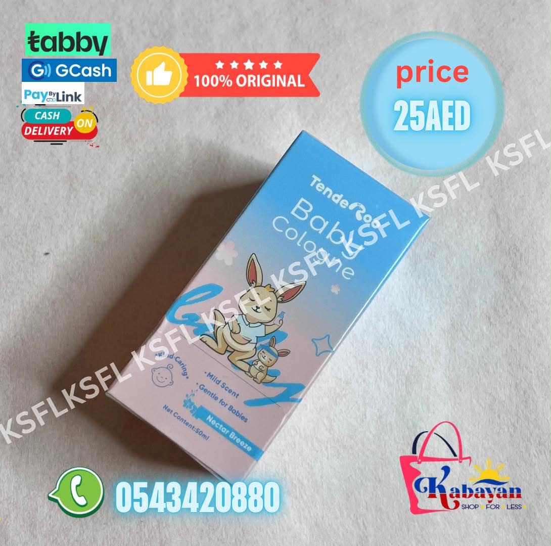 TENDEROO NECTAR BREEZE - Image 1