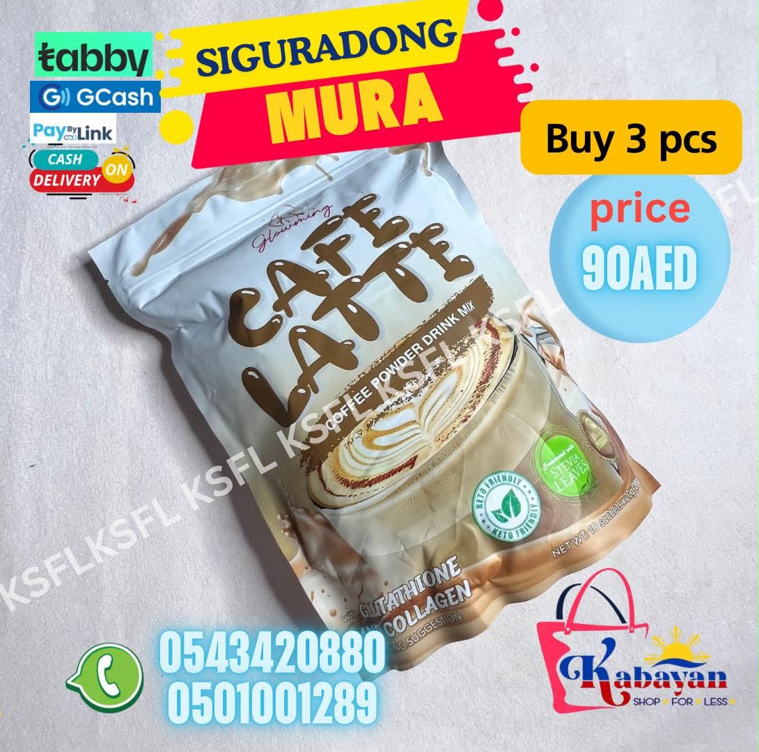 CAFE LATTE (GLOWMING) 10 SACHET - Image 1