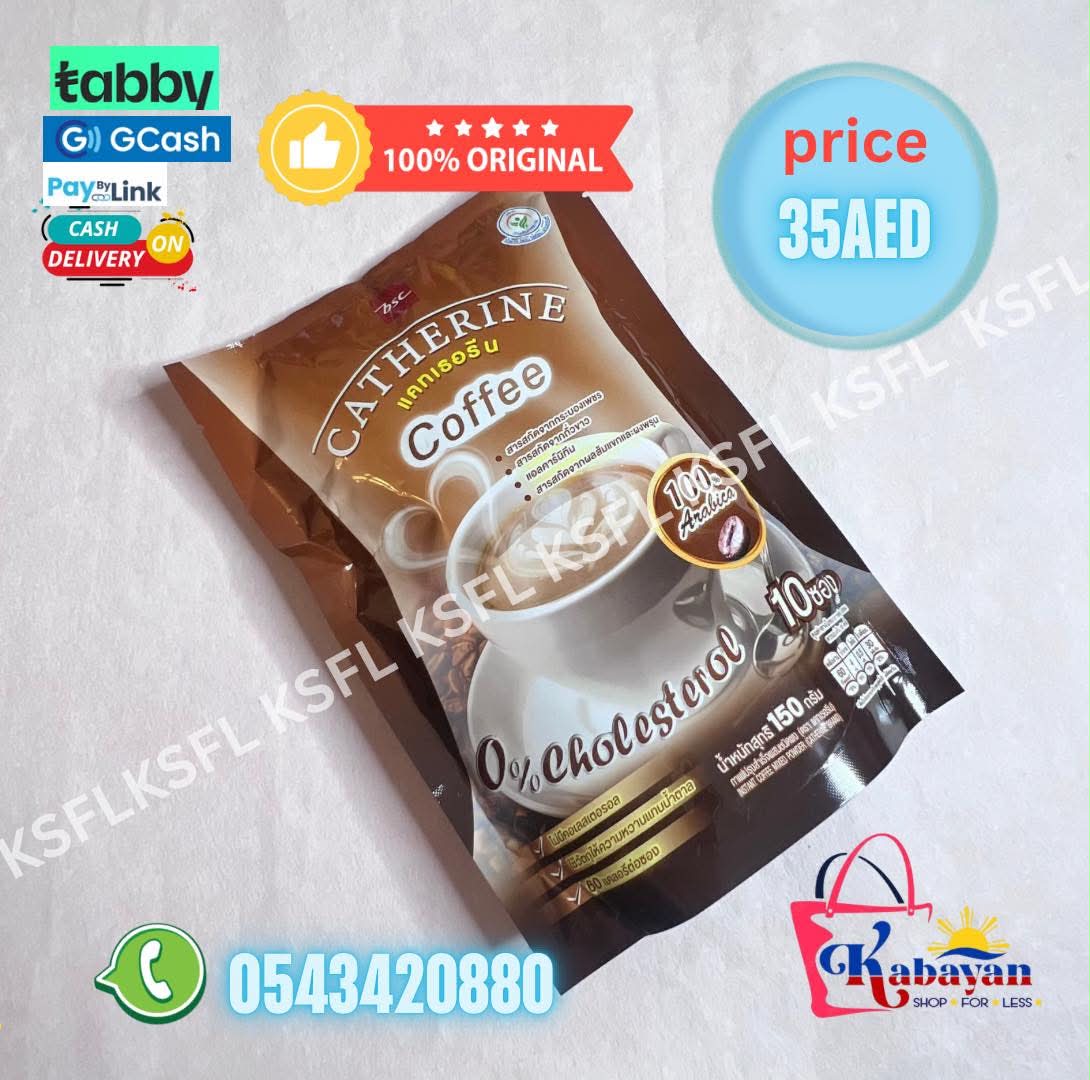 CATHERINE COFFEE - Image 1