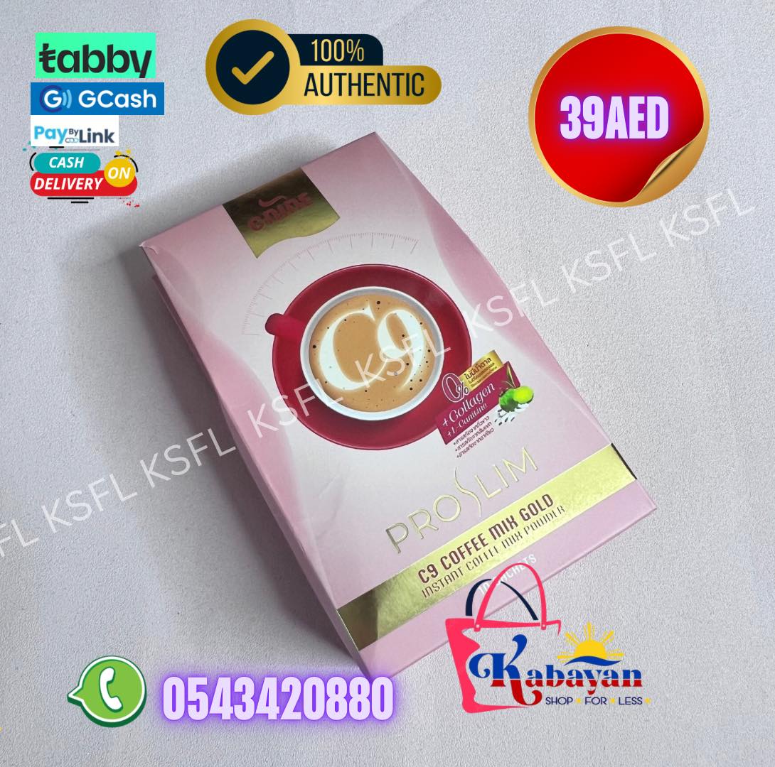 C-NINE COFFEE - Image 1