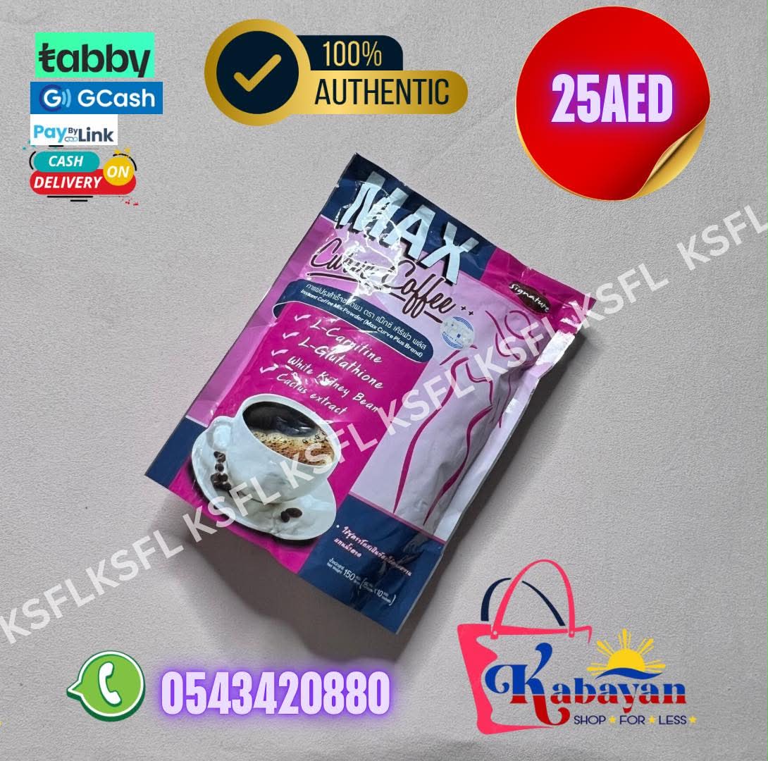 MAX CURVE COFFEE - Image 1