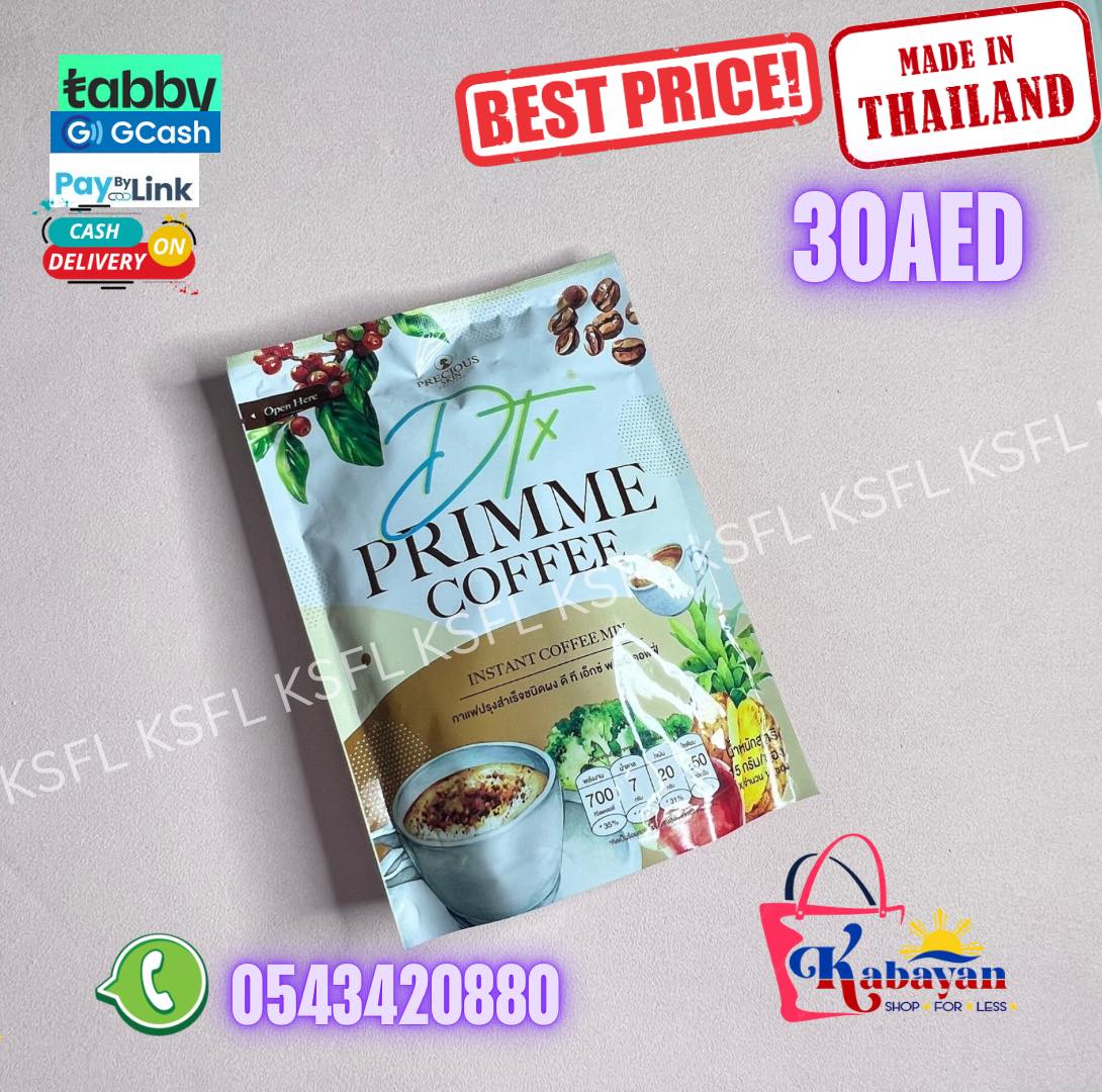 PRECIOUS SKIN DTX PRIMME COFFEE - Image 1