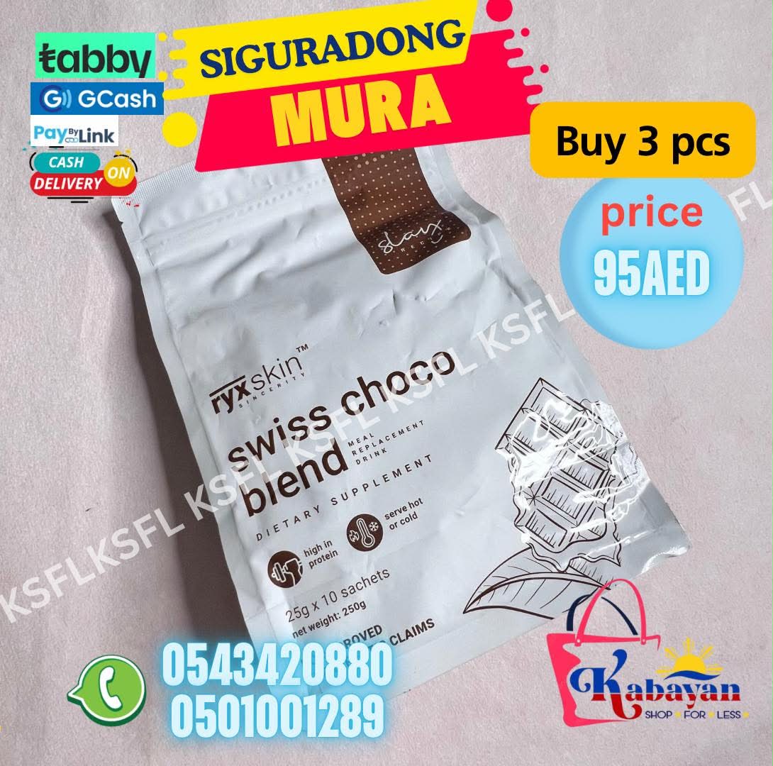RYXSKIN SWISS CHOCO BLEND - Image 1