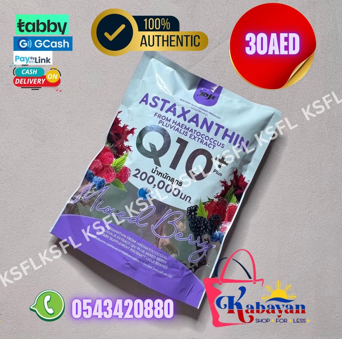 ASTAXANTHIN Q10+ - Image 1