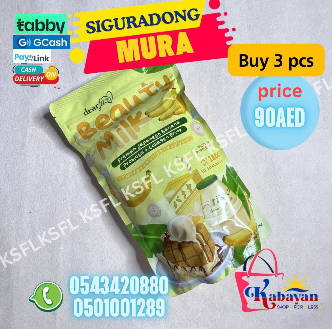 BEAUTY MILK PREMIUM JAPANESE BANANA - Image 1
