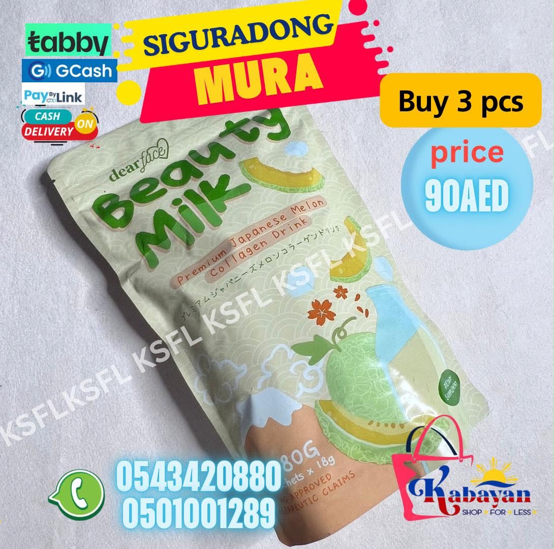 BEAUTY MILK PREMIUM JAPANESE MELON - Image 1