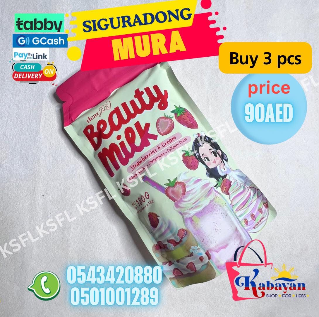 BEAUTY MILK STRAWBERRY & CREAM - Image 1