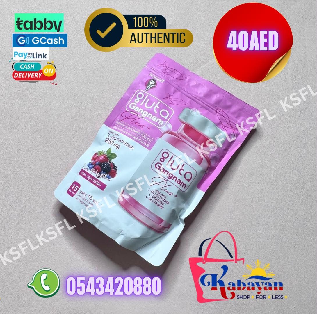 GLUTA GANGNAM PLUS - Image 1