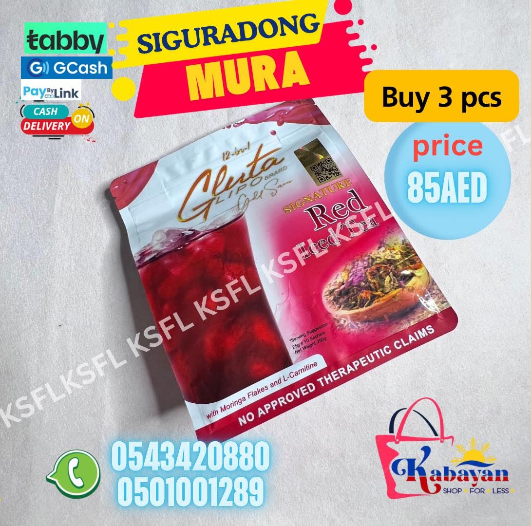 GLUTA LIPO 10 SACHET - Image 1