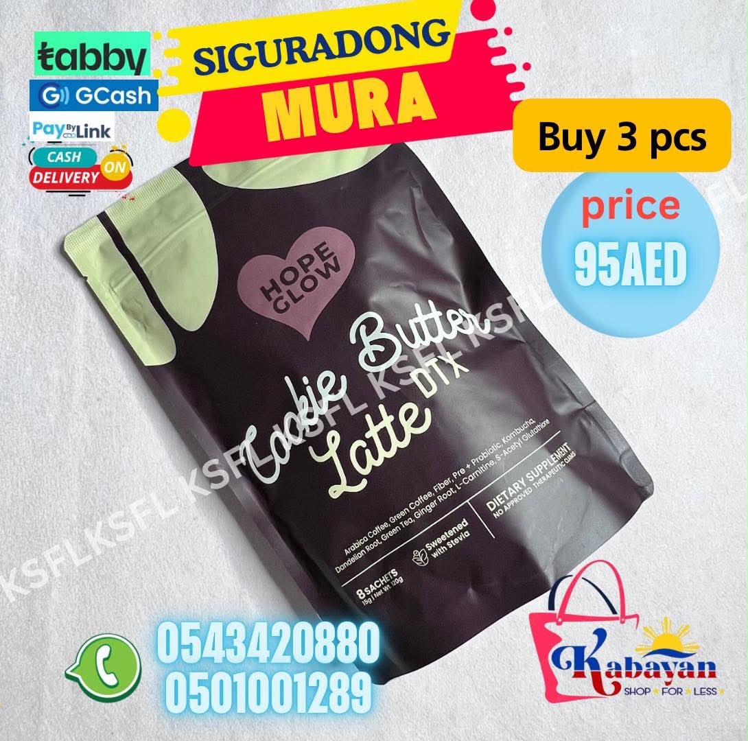 HOPE GLOW COOKIE BUTTER LATTE (LUNA AURA) 8 SACHET - Image 1