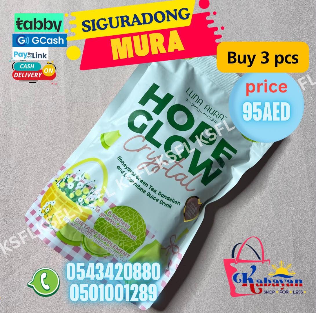 HOPE GLOW HONEY DEW (LUNA AURA) 8 SACHET - Image 1