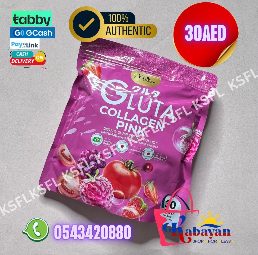 MANEE GLUTA COLLAGEN PINK - Image 1