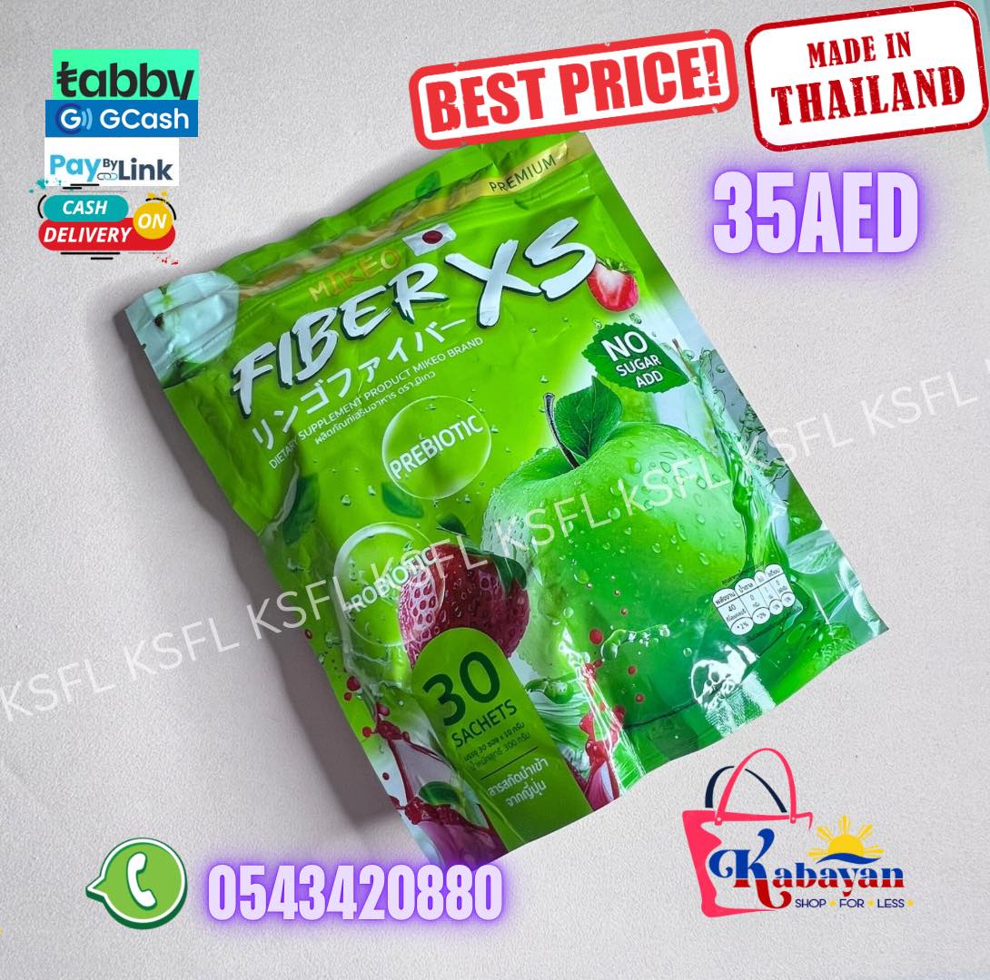 MIKEO FIBER XS - Image 1