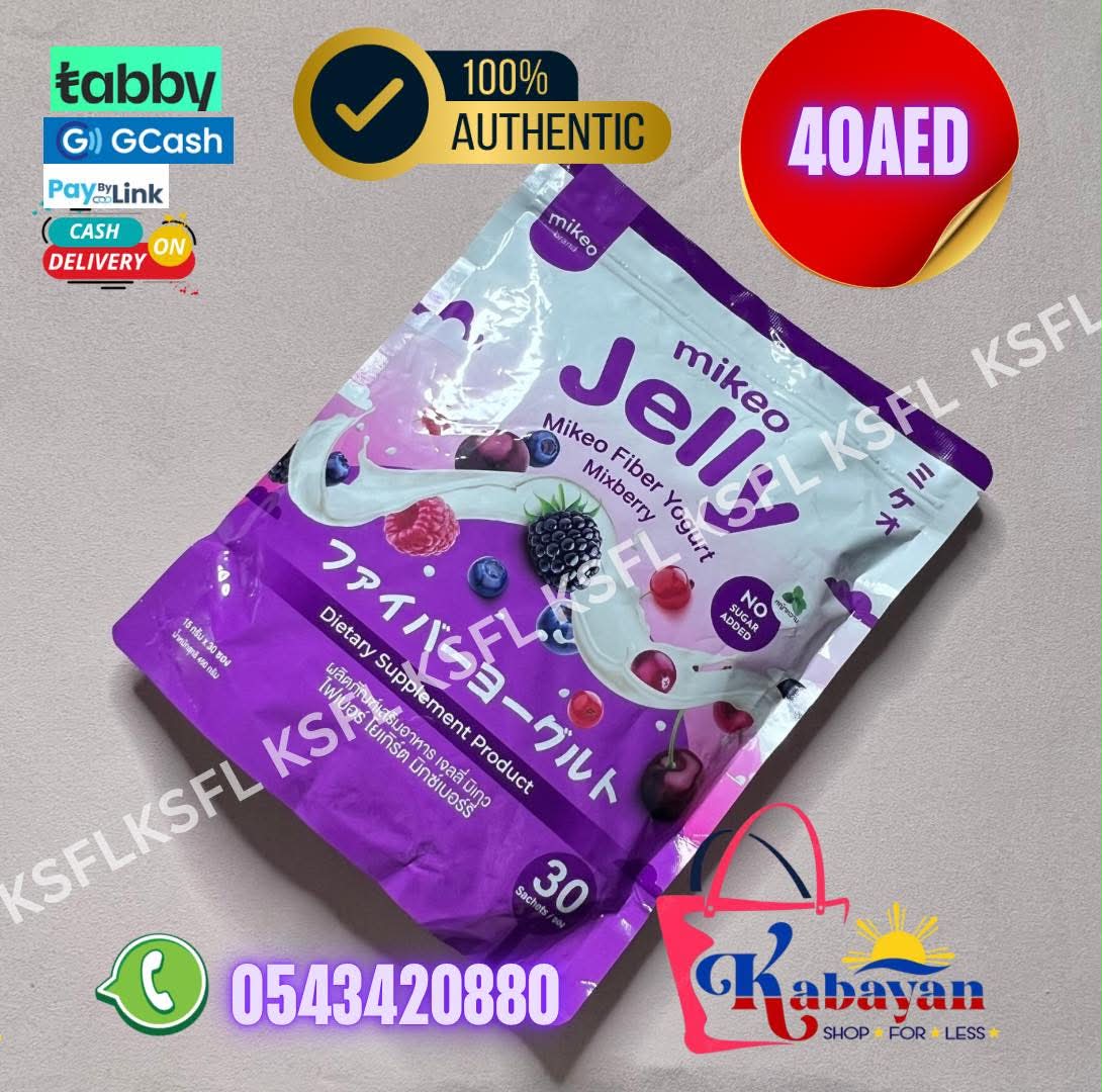 MIKEO JELLY FIBER YOGURT MIXBERRY - Image 1