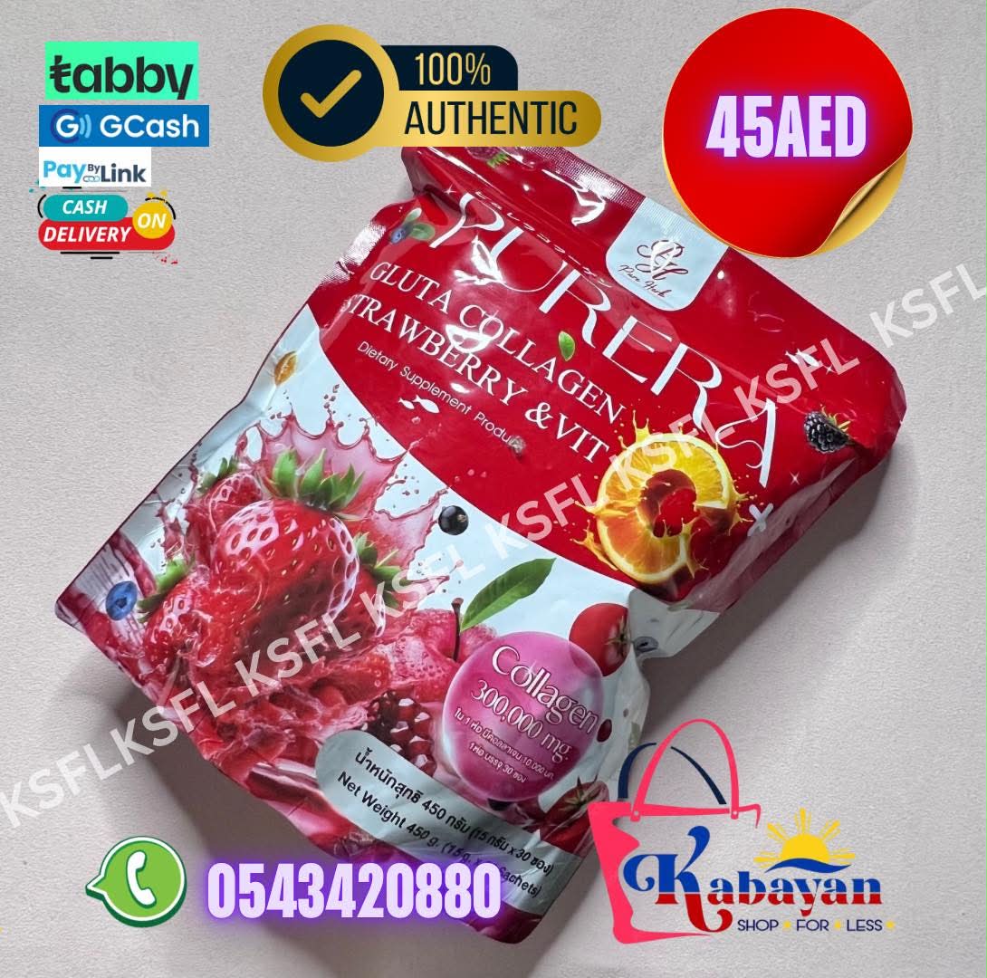 PURERA GLUTA COLLAGEN STRAWBERRY & VIT - Image 1