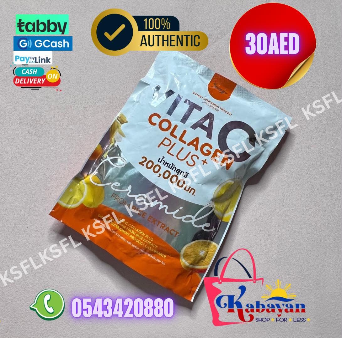 VITA C COLLAGEN PLUS - Image 1