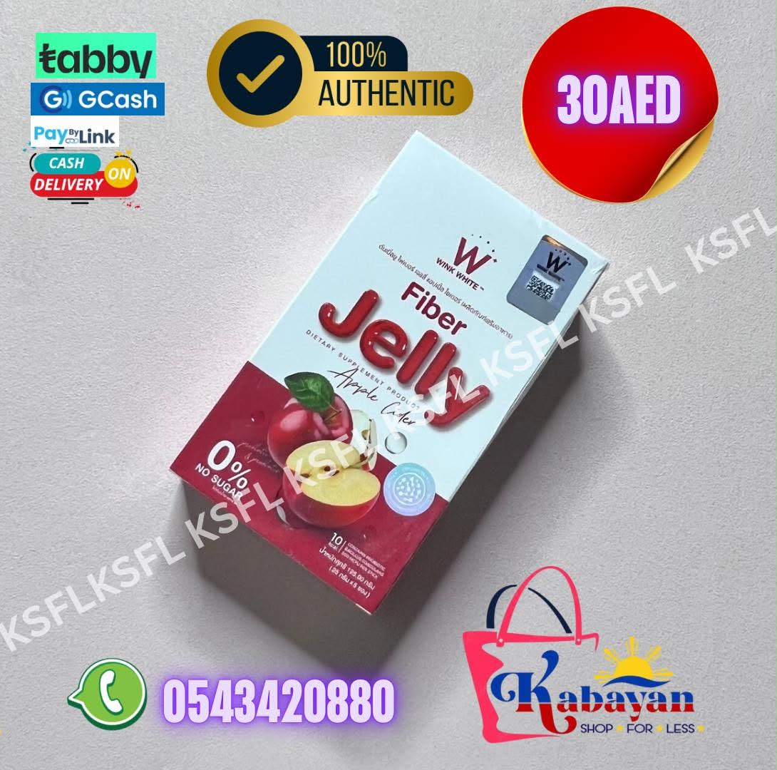 WIN WHITE FIBER JELLY APPLE CIDER - Image 1
