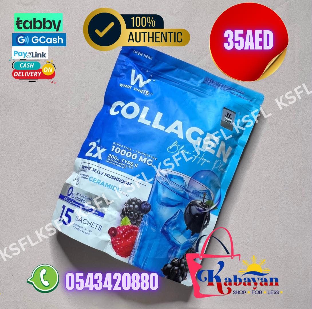 WINK WHITE COLLAGEN BLUE HYA PLUS - Image 1