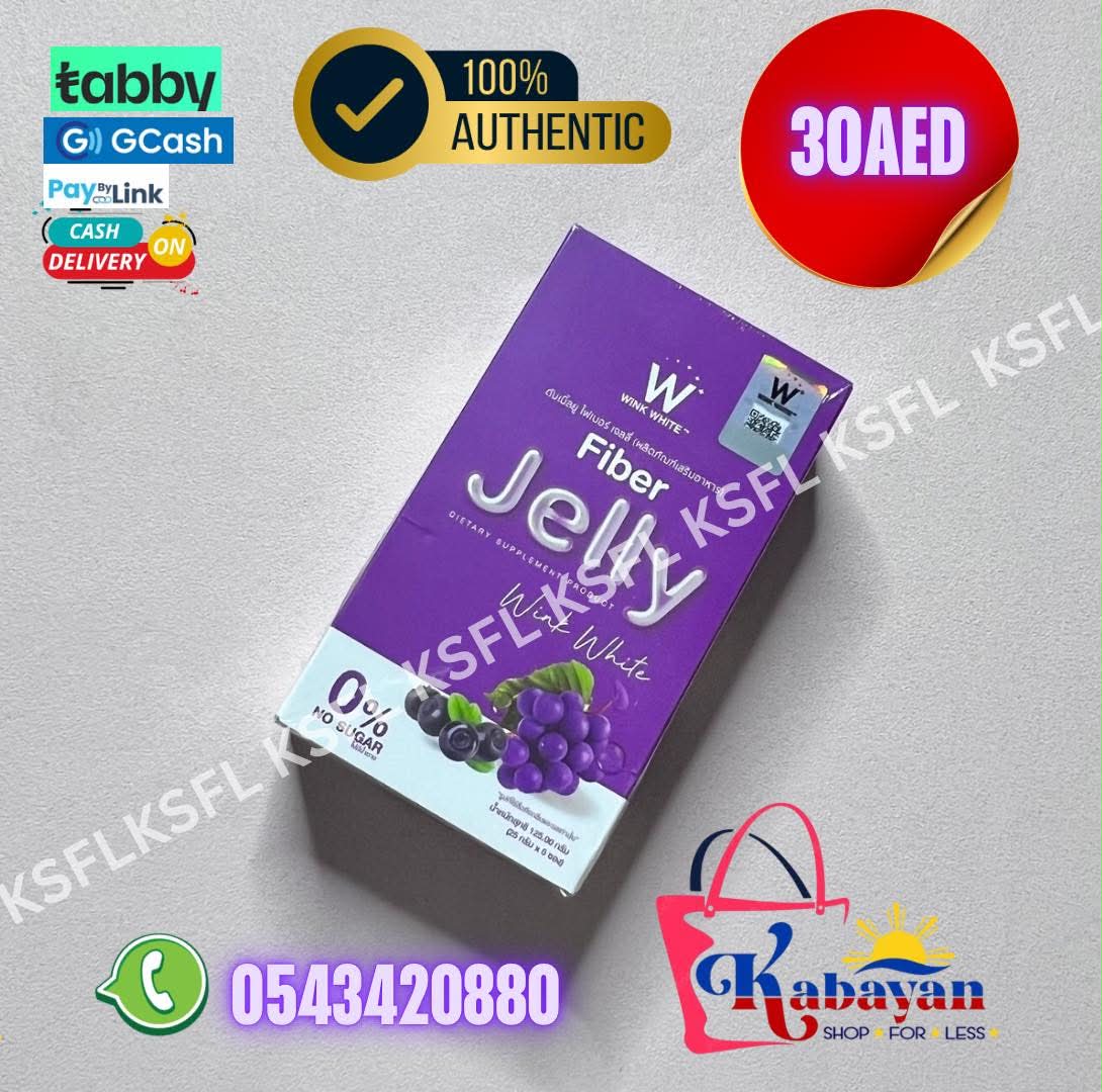 WINK WHITE FIBER JELLY BERRY GRAPE - Image 1