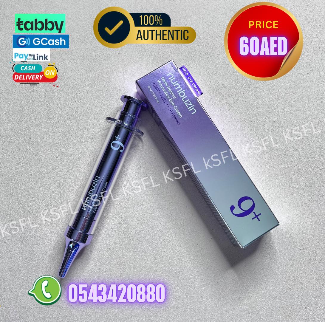 NUMBUZIN RETINOL EYE CREAM - Image 1