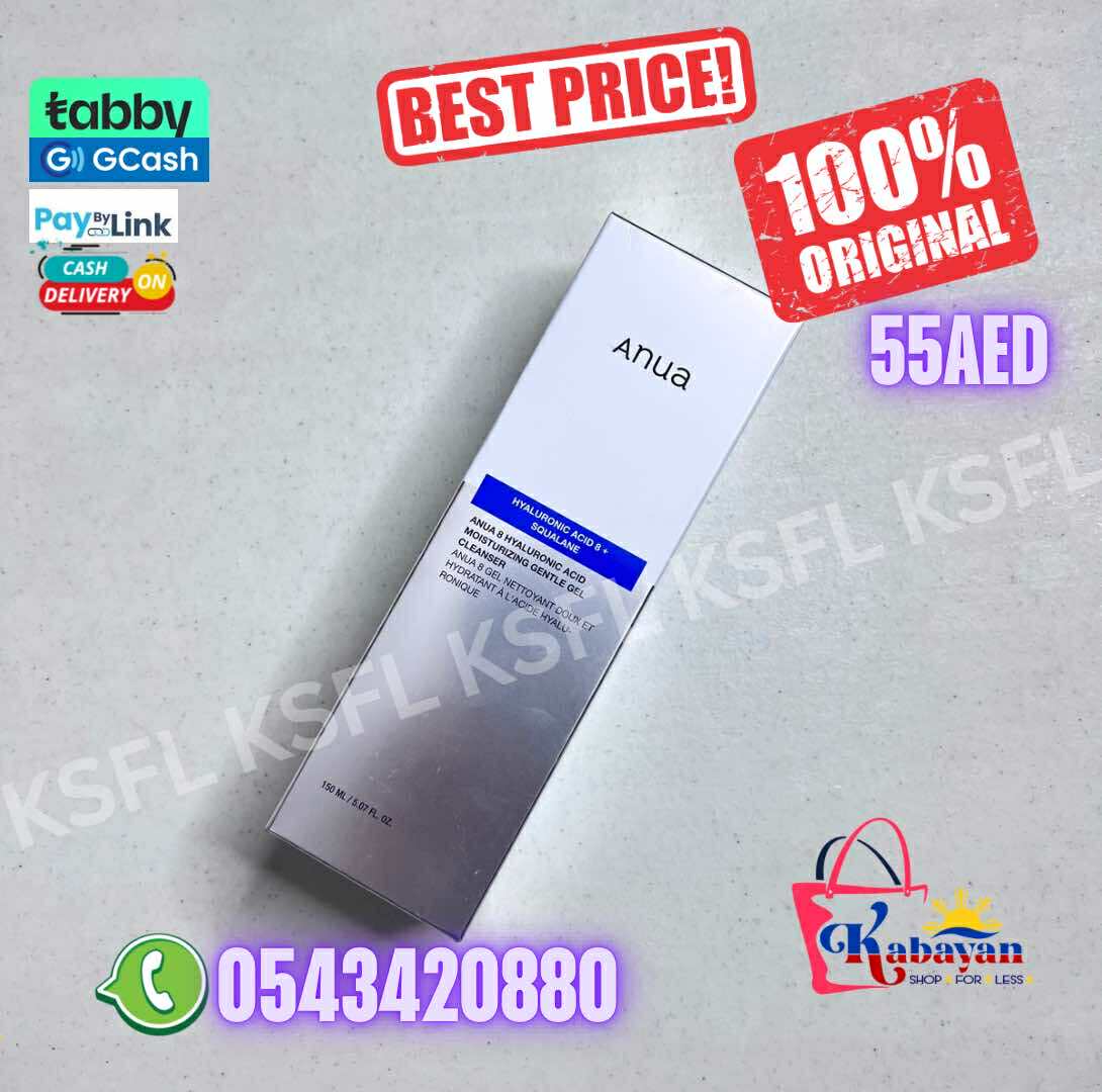 ANUA 8 HYALURONIC ACID MOISTURIZING GENTLE GEL CLEANSER - Image 1