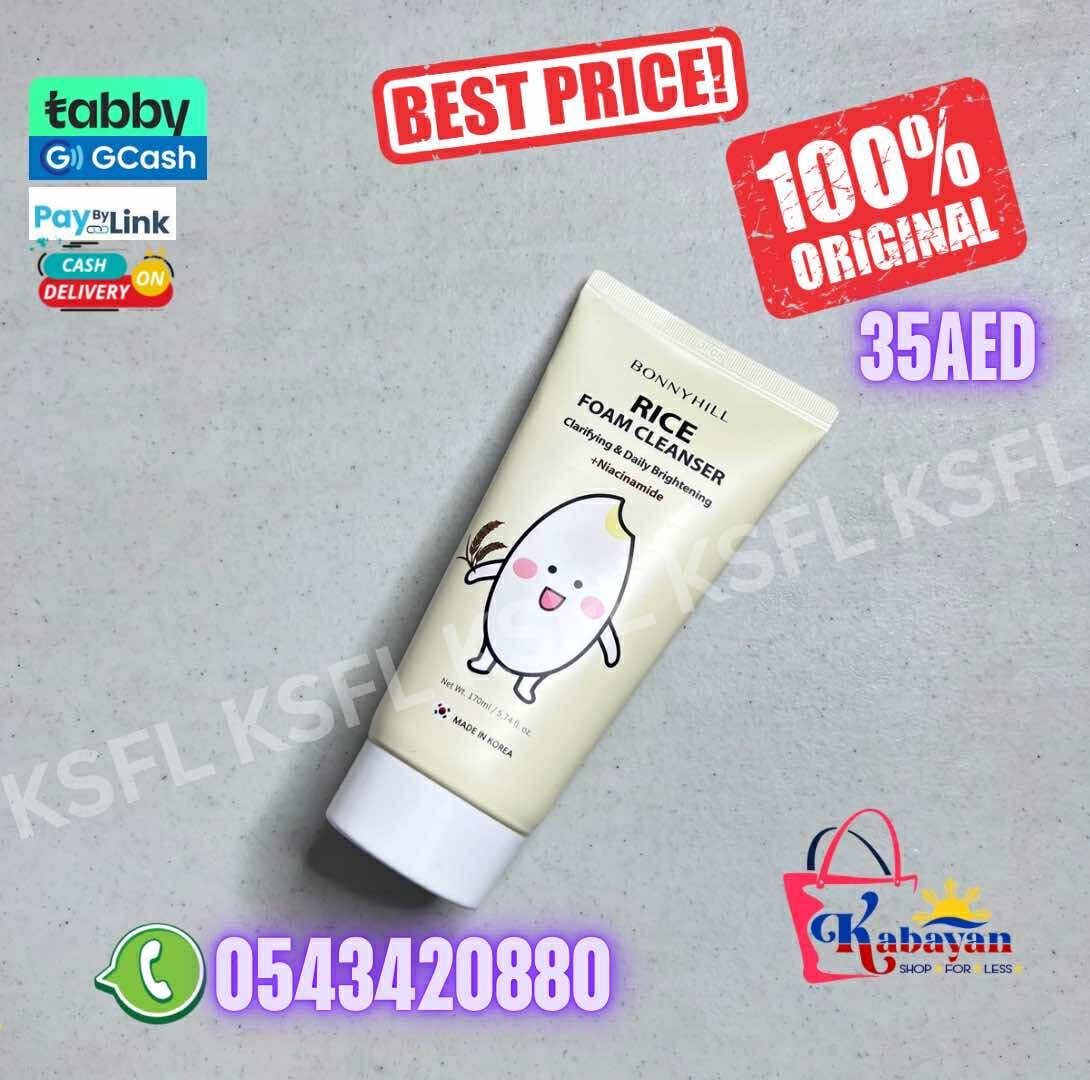 BONNYHILL RICE FOAM CLEANSER - Image 1
