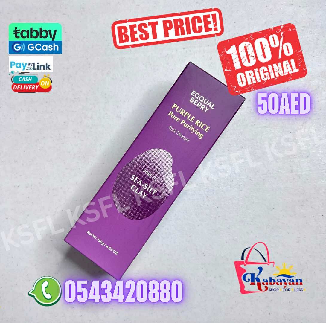 EQQUAL BERRY PURPLE RICE PORE PURIFYING PACK CLEANSER - Image 1